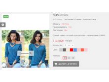 2016-01-19 01-09-45  .png