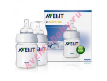 2 бутылочки от AVENT Philips, соска для новорожденных 668 р..jpg