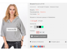 2016-01-19 22-27-52  .png