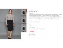 Новый рисунок (73).bmp