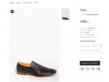 Артикул:AK Lapostolle 298-5-1