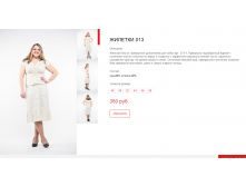 Новый рисунок (3).bmp