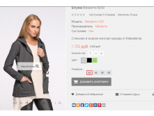 2016-01-19 21-59-00  .png