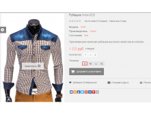 2016-01-18 01-03-06  .png