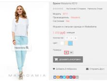 2016-01-19 22-30-23  .png