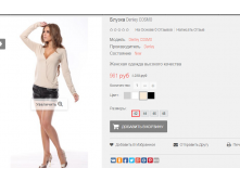 2016-01-20 17-33-06  .png