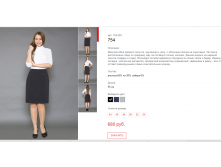 Новый рисунок (38).bmp