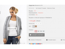 2016-01-19 23-12-07  .png