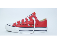   Converse () Chuck Taylor All Star     