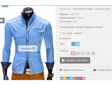 2016-01-18 13-10-04  .png