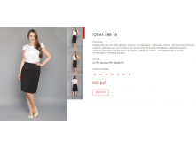 Новый рисунок (92).bmp