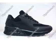 14453    NK Air Max  () - 1235 .jpg