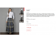 Новый рисунок (3).bmp