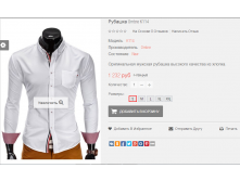 2016-01-18 11-27-37  .png