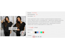 2016-01-19 16-28-33  .png