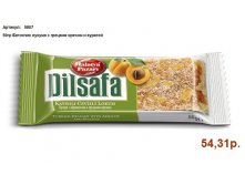 50гр Батончик лукума с грецким орехом и курагой