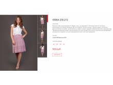 Новый рисунок (38).bmp