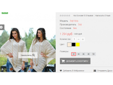 2016-01-19 15-55-05  .png