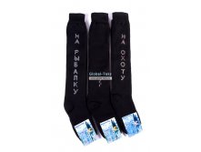 Гольфы мужские NewSocks (термо) &#8470;МГ10-1 (4-49).jpg