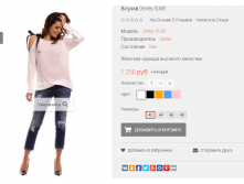 2016-01-20 17-38-01  .png