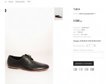 Артикул:AK+CC Lapostolle 283-1-1