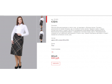 Копия Новый рисунок 8653.bmp
