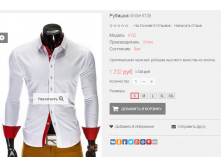 2016-01-18 01-19-12  .png