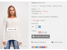 2016-01-19 23-13-24  .png