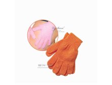       Body Scrubber Glove