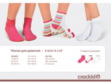   9527/4 (3   ) , 141+%