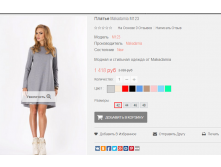 2016-01-19 22-16-47  .png