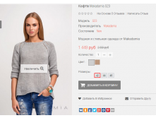 2016-01-19 23-13-48  .png