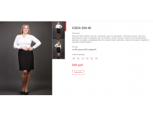 Новый рисунок (90).bmp