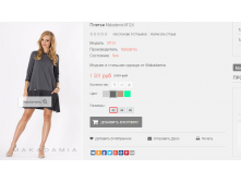 2016-01-19 22-17-24  .png