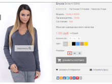 2016-01-20 13-37-13  .png