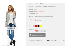 2016-01-19 22-35-57  .png