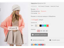 2016-01-19 23-10-28  .png