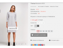 2016-01-19 22-38-45  .png