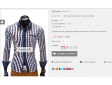 2016-01-18 01-17-13  .png