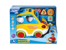 80-070126  . VTECH -  . +  . . 3022 - 732,20.jpg