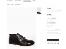 Артикул:AK Lapostolle AA566-5-412R