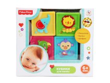 170BX -   FISHER PRICE  . - 256,04.jpg