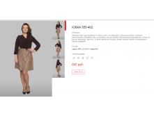 Новый рисунок (60).bmp