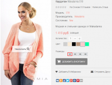 2016-01-19 23-11-40  .png