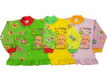298. Кофточка вариант-2, футер 56,62,68,74,80 цена 111 р..jpg