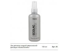    - "" Ecolac Extrafix.jpg