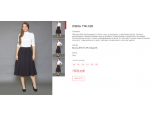 Новый рисунок (64).bmp