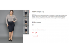 Новый рисунок (72).bmp