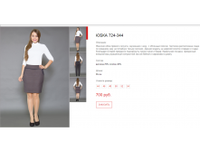 Новый рисунок (41).bmp
