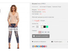 2016-01-20 17-32-09  .png